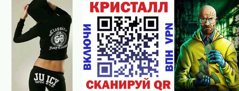 Amphetamine Premium  Котово 
