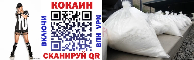 нарко площадка какой сайт  Котово  КОКАИН 98% 