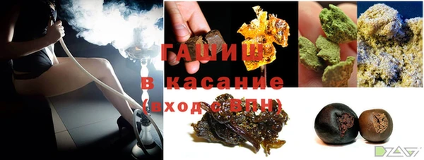 меф VHQ Кодинск