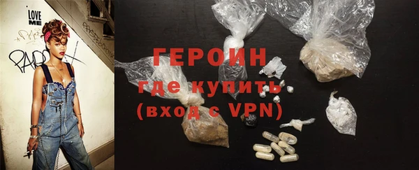 меф VHQ Кодинск
