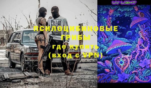 МДПВ Балахна
