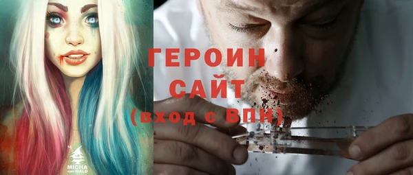 меф VHQ Кодинск