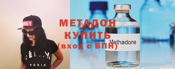 меф VHQ Кодинск