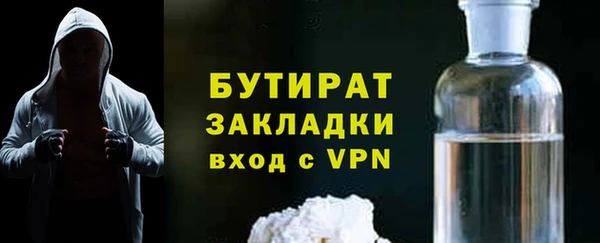 меф VHQ Кодинск