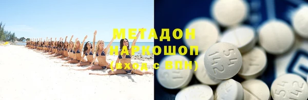 стаф Костерёво