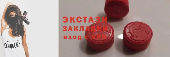 mdpv Козельск