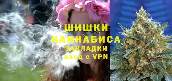 кристаллы Козловка