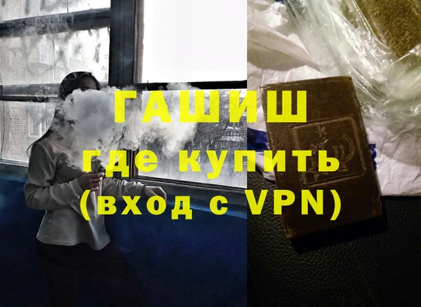 меф VHQ Кодинск
