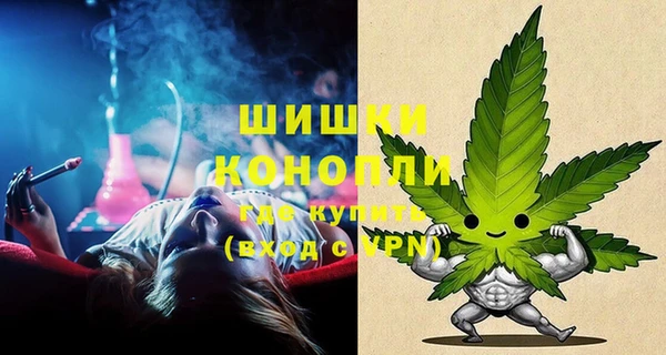 меф VHQ Кодинск