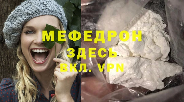 mdpv Козельск