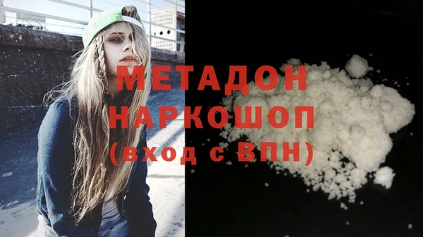 mdpv Козельск