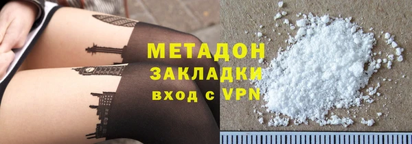 меф VHQ Кодинск