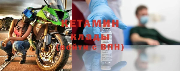 меф VHQ Кодинск