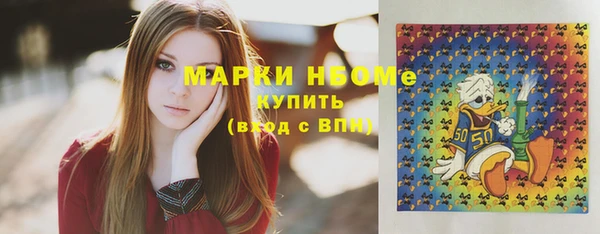 mdpv Козельск