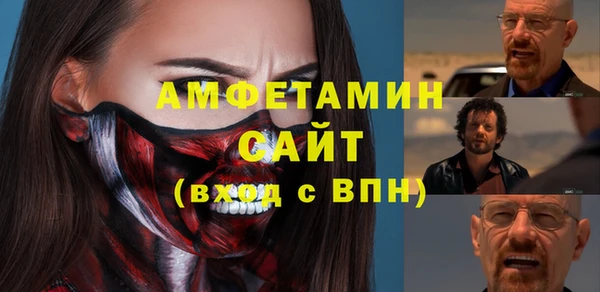 mdpv Козельск